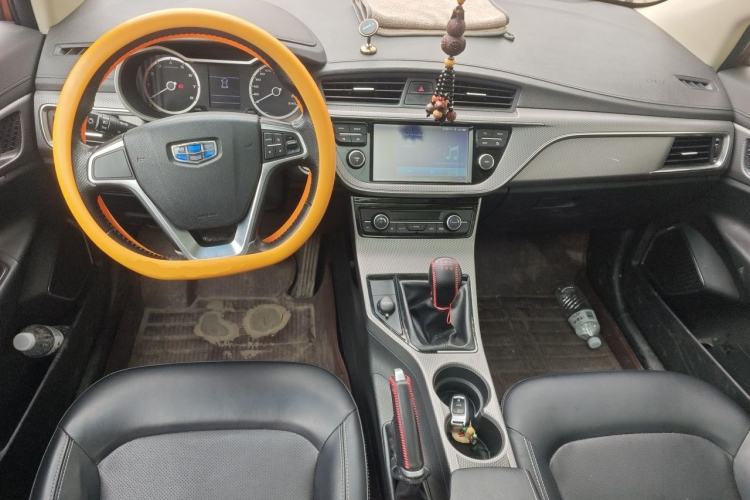 Used Geely Auto Emgrand GS 2016 Sports Edition 1.8L Manual LingShang Model Center Console