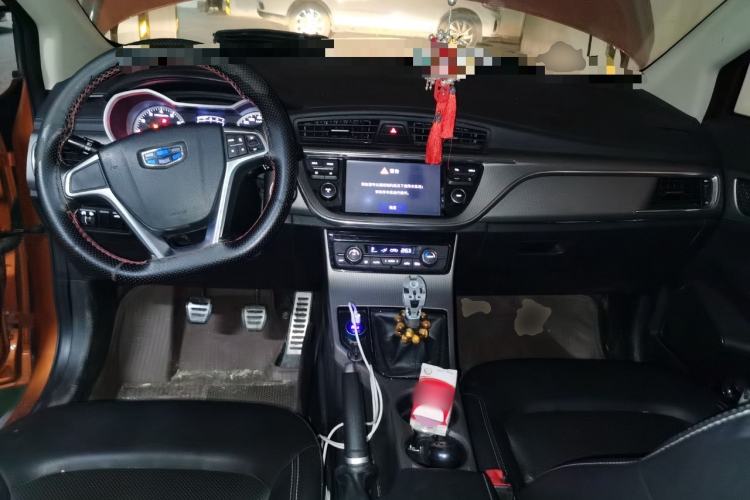 Used Geely Auto Emgrand GS 2016 Sports Edition 1.8L Manual LingShang Model Center Console