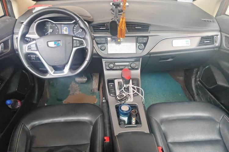 Used Geely Auto Emgrand GS 2016 Elegant Edition 1.8L Automatic LingShang Model Center Console