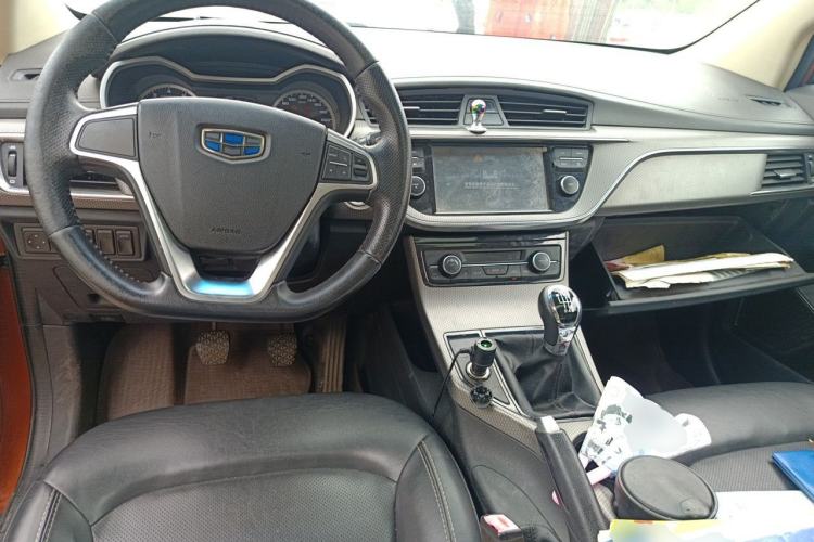 Used Geely Auto Emgrand GS 2016 Elegant Edition 1.8L Manual LingShang Model Center Console