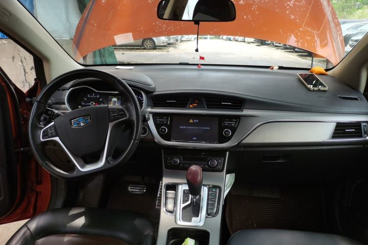 Used Geely Auto Emgrand GS 2016 Elegant Edition 1.3T Automatic ZhenShang Model Center Console