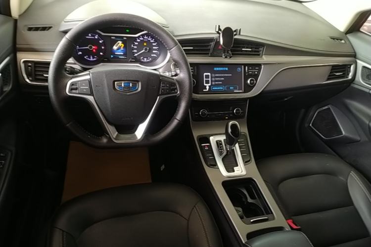 Used Geely Auto Emgrand GS 2016 Elegant Edition 1.3T Automatic LingShang Model Center Console