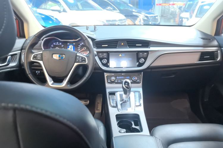 Used Geely Auto Emgrand GS 2016 Sport Edition 1.3T Automatic LingShang Model Center Console