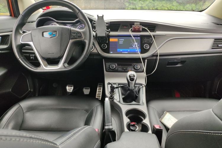 Used Geely Auto Emgrand GS 2016 Sport Edition 1.3T Manual LingShang Model Center Console