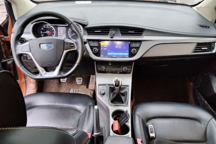 Used Geely Auto Emgrand GS 2016 Sports Edition 1.8L Manual LingShang Model Center Console