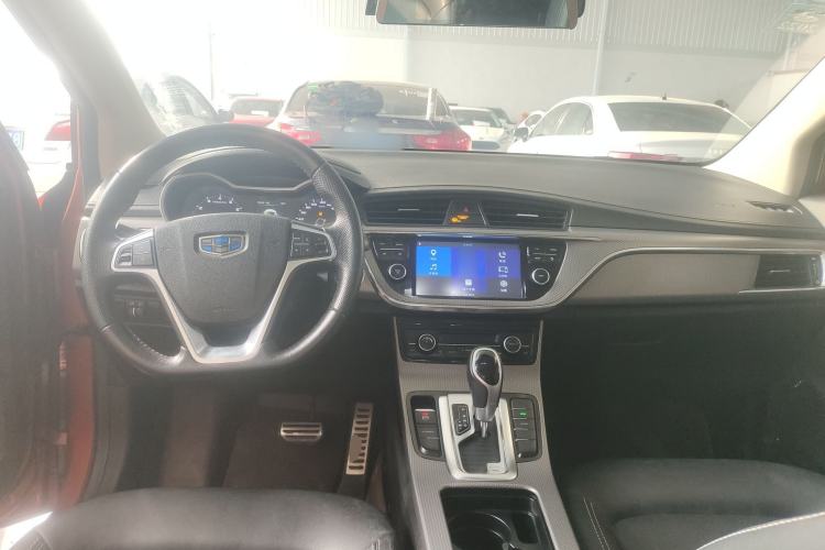 Used Geely Auto Emgrand GS 2016 Sport Edition 1.3T Automatic LingShang Model Center Console