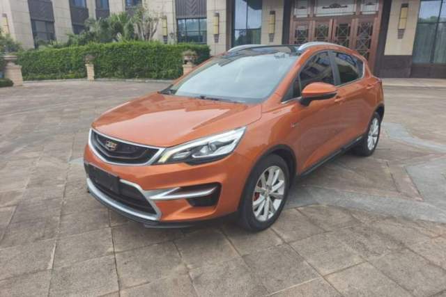 Used Geely Auto Emgrand GS 2016 Sport Edition 1.3T Manual LingShang Model