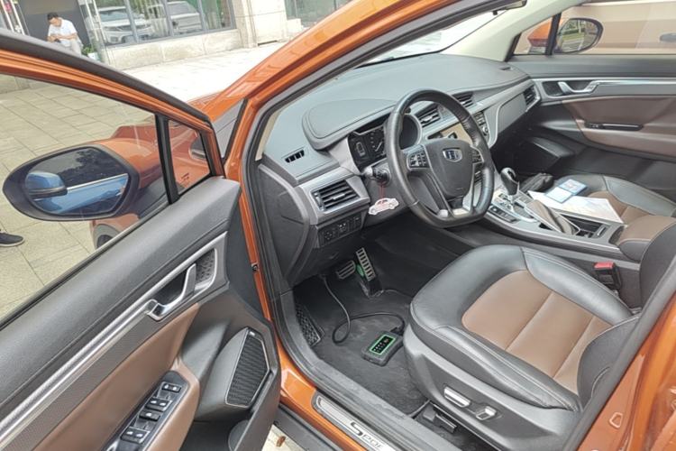 Used Geely Auto Emgrand GS 2016 Sport Edition 1.3T Automatic ZhenShang Model Driver Seat