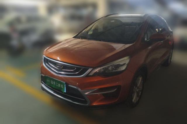 Used Geely Auto Emgrand GS 2016 Sport Edition 1.8L Automatic LingShang Model