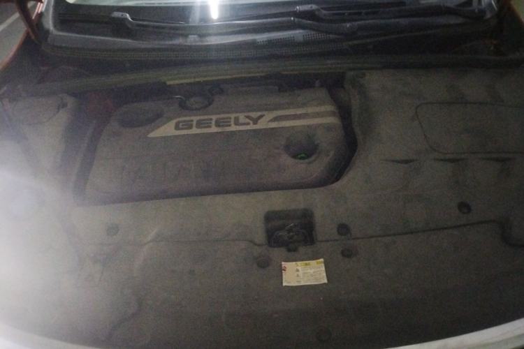 Used Geely Auto Emgrand GS 2016 Sport Edition 1.3T Automatic ZhenShang Model Engine Bay