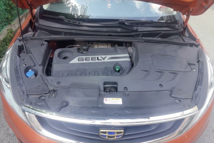 Used Geely Auto Emgrand GS 2016 Elegant Edition 1.3T Automatic ZhenShang Model Engine Bay