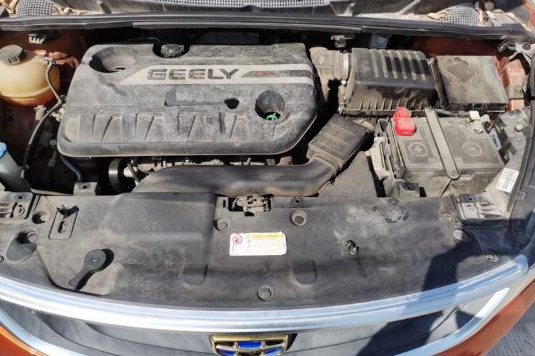 Used Geely Auto Emgrand GS 2016 Sport Edition 1.3T Automatic ZhenShang Model Engine Bay