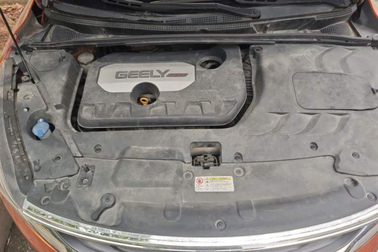 Used Geely Auto Emgrand GS 2016 Sports Edition 1.8L Manual LingShang Model Engine Bay