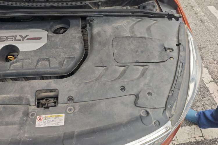 Used Geely Auto Emgrand GS 2016 Sports Edition 1.8L Manual LingShang Model Engine Bay Left
