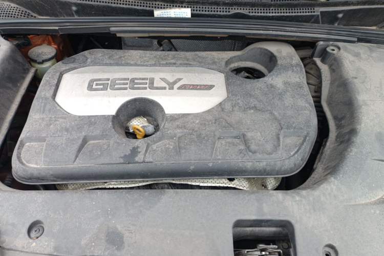 Used Geely Auto Emgrand GS 2016 Elegant Edition 1.8L Manual LingShang Model Engine Bay