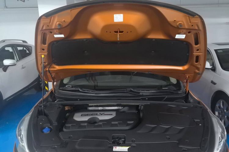 Used Geely Auto Emgrand GS 2016 Sport Edition 1.8L Automatic LingShang Model Engine Bay