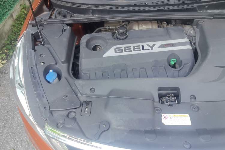 Used Geely Auto Emgrand GS 2016 Elegant Edition 1.3T Automatic ZhenShang Model Engine Bay Right