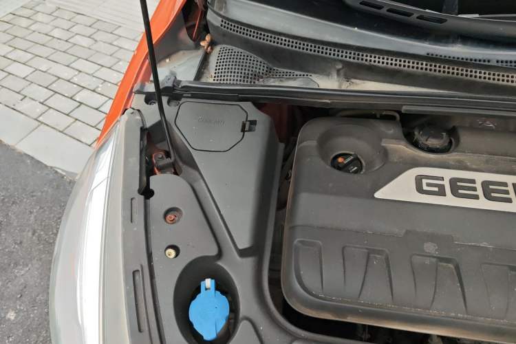 Used Geely Auto Emgrand GS 2016 Sport Edition 1.3T Automatic LingShang Model Engine Bay Right