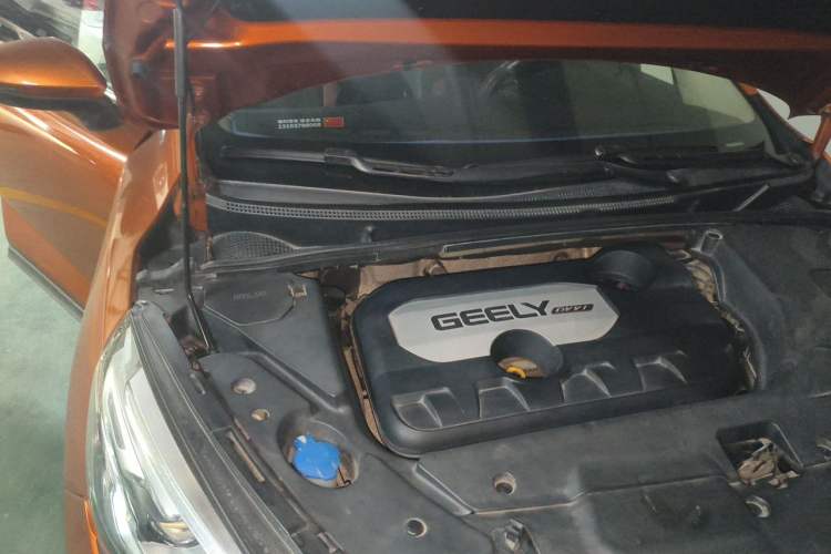 Used Geely Auto Emgrand GS 2016 Sport Edition 1.8L Automatic LingShang Model Engine Bay Right