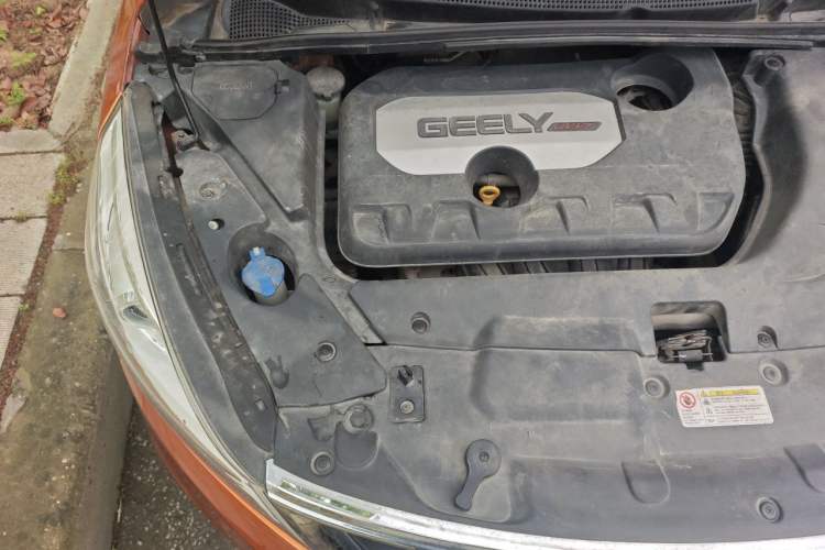 Used Geely Auto Emgrand GS 2016 Sports Edition 1.8L Manual LingShang Model Engine Bay Right