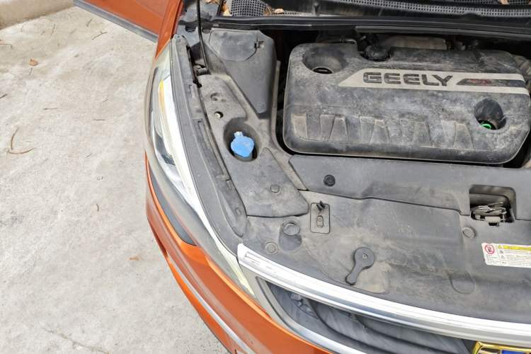 Used Geely Auto Emgrand GS 2016 Sport Edition 1.3T Automatic ZhenShang Model Engine Bay Right