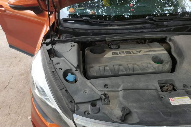 Used Geely Auto Emgrand GS 2016 Elegant Edition 1.3T Automatic ZhenShang Model Engine Bay Right
