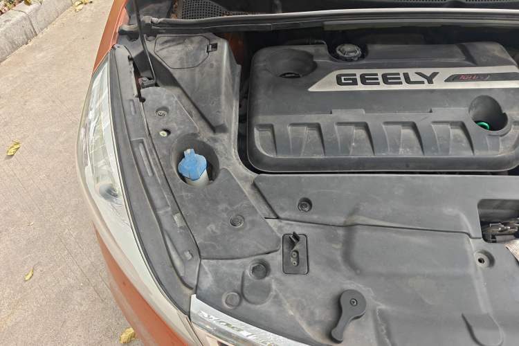 Used Geely Auto Emgrand GS 2016 Elegant Edition 1.3T Automatic LingShang Model Engine Bay Right