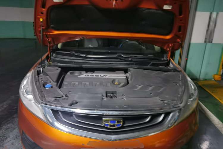Used Geely Auto Emgrand GS 2016 Elegant Edition 1.3T Automatic ZhenShang Model Engine Bay