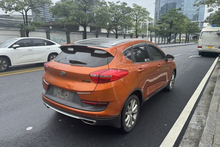 Used Geely Auto Emgrand GS 2016 Sport Edition 1.3T Automatic LingShang Model Exterior 1