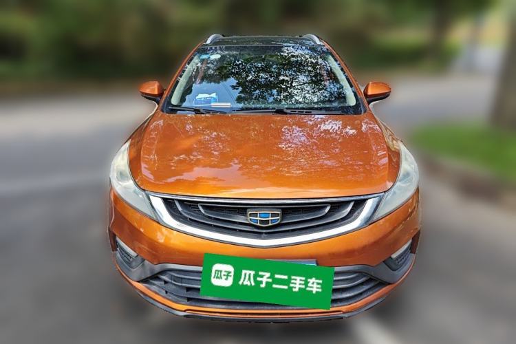 Used Geely Auto Emgrand GS 2016 Elegant Edition 1.8L Automatic LingShang Model Exterior 1