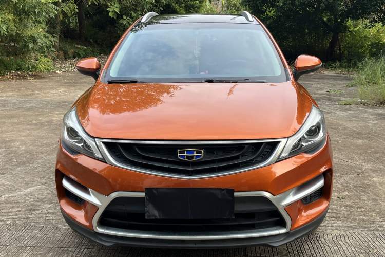 Used Geely Auto Emgrand GS 2016 Sport Edition 1.3T Automatic LingShang Model Exterior 1