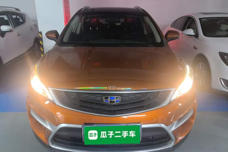 Used Geely Auto Emgrand GS 2016 Sport Edition 1.8L Automatic LingShang Model Exterior 1