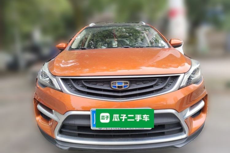 Used Geely Auto Emgrand GS 2016 Sport Edition 1.3T Manual LingShang Model Exterior 1