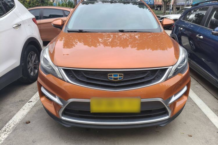 Used Geely Auto Emgrand GS 2016 Sport Edition 1.3T Automatic LingShang Model Exterior 1