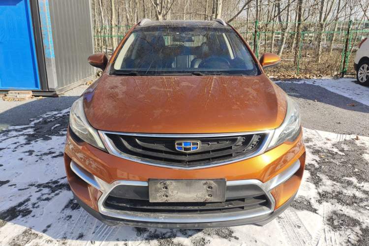 Used Geely Auto Emgrand GS 2016 Sport Edition 1.3T Automatic LingShang Model Exterior 1