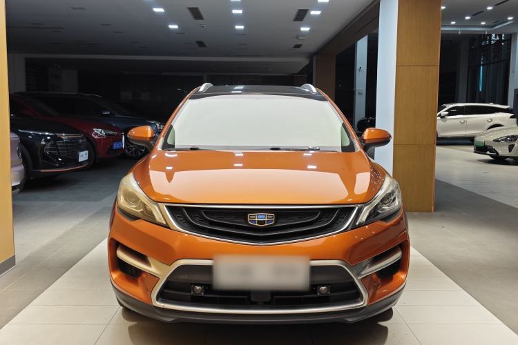 Used Geely Auto Emgrand GS 2016 Sport Edition 1.3T Automatic ZhenShang Model Exterior 11