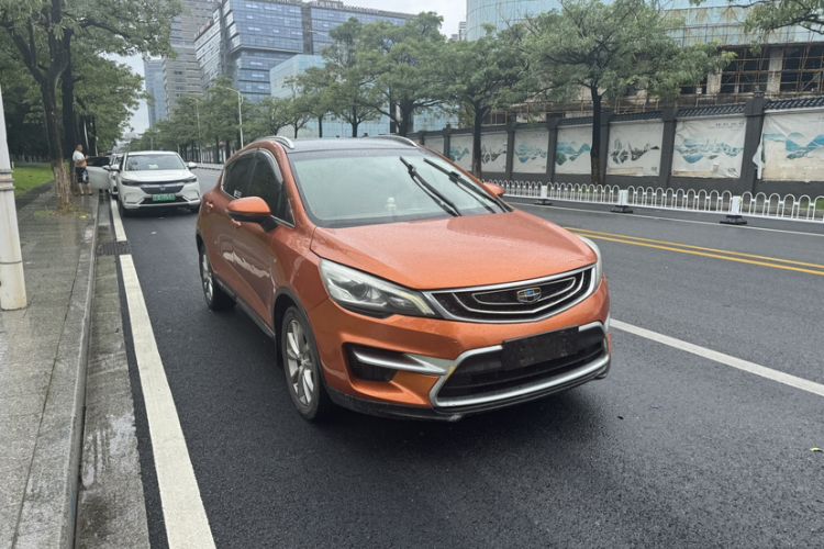 Used Geely Auto Emgrand GS 2016 Sport Edition 1.3T Automatic LingShang Model Exterior 2