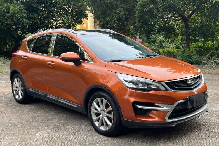 Used Geely Auto Emgrand GS 2016 Sport Edition 1.3T Automatic LingShang Model Exterior 2