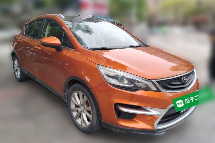 Used Geely Auto Emgrand GS 2016 Sport Edition 1.3T Manual LingShang Model Exterior 2