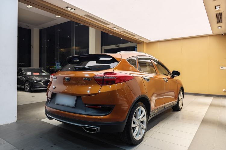 Used Geely Auto Emgrand GS 2016 Sport Edition 1.3T Automatic ZhenShang Model Exterior 2