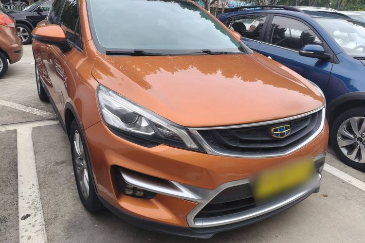 Used Geely Auto Emgrand GS 2016 Sport Edition 1.3T Automatic LingShang Model Exterior 2