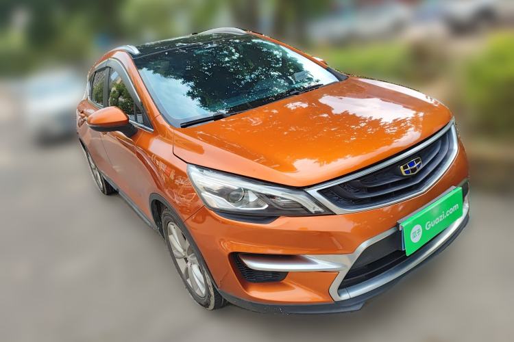 Used Geely Auto Emgrand GS 2016 Sports Edition 1.8L Manual LingShang Model Exterior 2