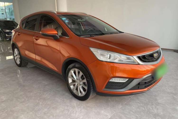 Used Geely Auto Emgrand GS 2016 Elegant Edition 1.8L Manual LingShang Model Exterior 2