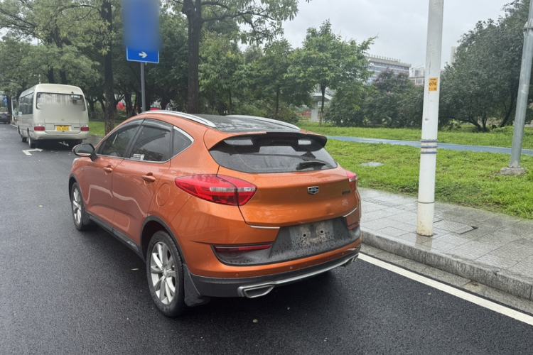 Used Geely Auto Emgrand GS 2016 Sport Edition 1.3T Automatic LingShang Model Exterior 3