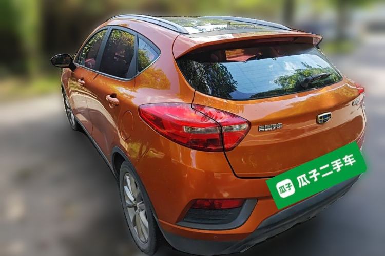 Used Geely Auto Emgrand GS 2016 Elegant Edition 1.8L Automatic LingShang Model Exterior 3