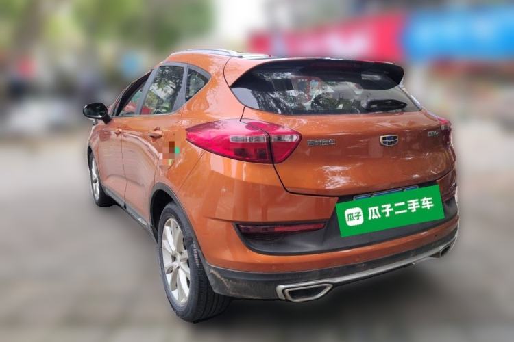 Used Geely Auto Emgrand GS 2016 Sport Edition 1.3T Manual LingShang Model Exterior 3