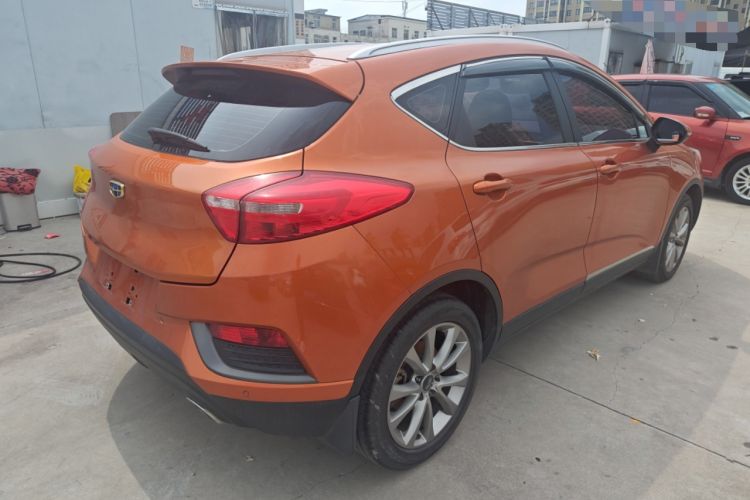 Used Geely Auto Emgrand GS 2016 Elegant Edition 1.8L Automatic LingShang Model Exterior 3