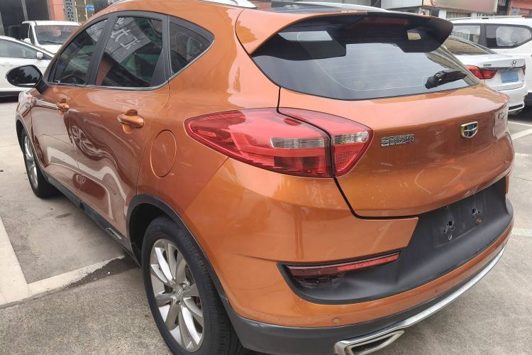 Used Geely Auto Emgrand GS 2016 Sport Edition 1.3T Automatic LingShang Model Exterior 3