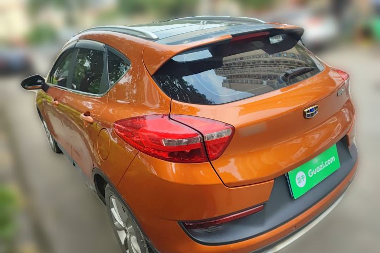 Used Geely Auto Emgrand GS 2016 Sports Edition 1.8L Manual LingShang Model Exterior 3