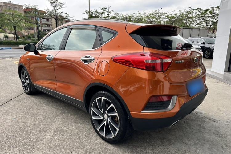 Used Geely Auto Emgrand GS 2016 Elegant Edition 1.3T Automatic ZhenShang Model Exterior 3